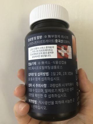 럽티네버님이 올린 리뷰 사진 2