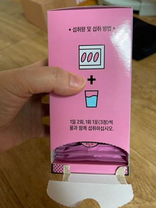 벼리소리미혀니님이 올린 리뷰 사진 4