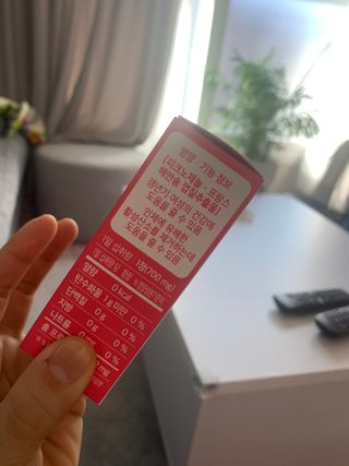 KellyChoi님이 올린 리뷰 사진 2