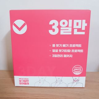 eumjj님이 올린 리뷰 사진 1