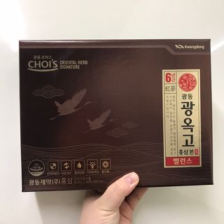 [광동제약] 광동 광옥고 홍삼 본 30포+쇼핑백 증정 — 5점을 준 리뷰어가 2021년 11월 올린 사용 사진
