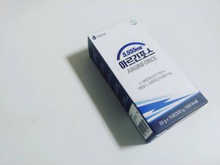 자연에온 아르긴포스 L-아르기닌 5555mg 스틱 15개입 1박스 — 5점을 준 리뷰어가 2021년 4월 올린 사용 사진