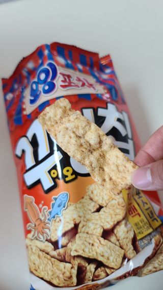 화야호야쭈님이 올린 리뷰 사진 1