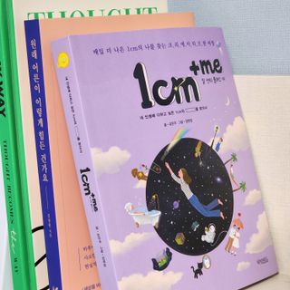 이은희님이 올린 리뷰 사진 1