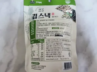 제시카님이 올린 리뷰 사진 4