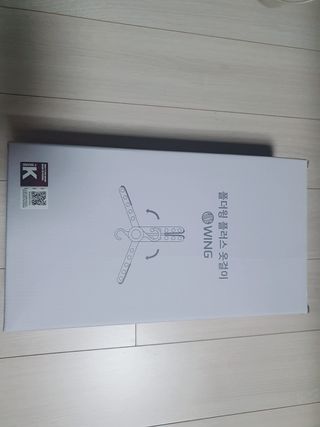 폴더윙 플러스 옷걸이 10p — 4.5점을 준 리뷰어가 2021년 10월 올린 사용 사진