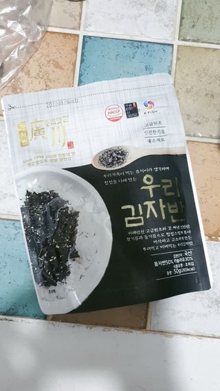 sosi님이 올린 리뷰 사진 1