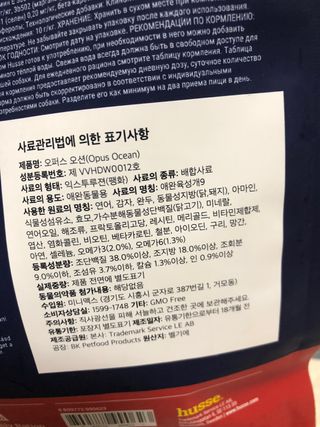 잘되길바래솔이님이 올린 리뷰 사진 4