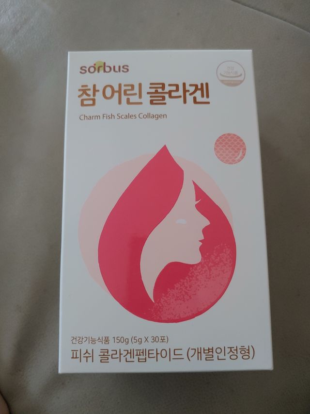 소버스 참어린콜라겐 리뷰 사진