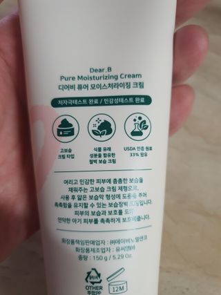 야비한멋쟁이님이 올린 리뷰 사진 2