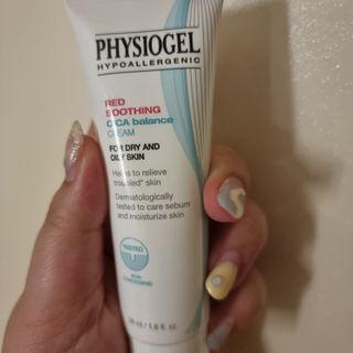 피지오겔 레드수딩 시카밸런스 크림 50ml — 5점을 준 리뷰어가 2022년 4월 올린 사용 사진
