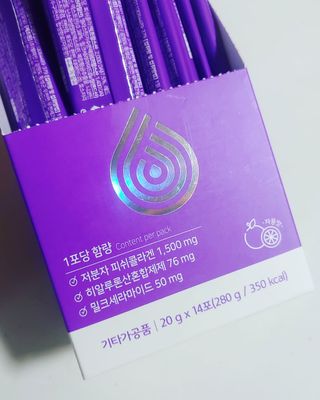 갱이님이 올린 리뷰 사진 2