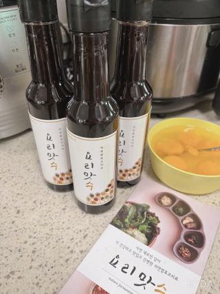 찐빵주미님이 올린 리뷰 사진 1