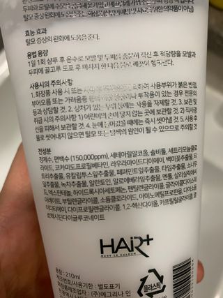 tomytaste님이 올린 리뷰 사진 2