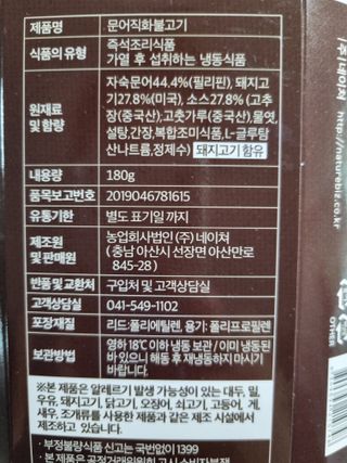 구구자매mom님이 올린 리뷰 사진 2