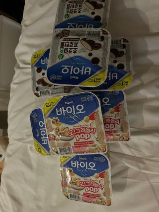 LIVE 매일바이오 토핑요거트 — 5점을 준 리뷰어가 2022년 4월 올린 사용 사진
