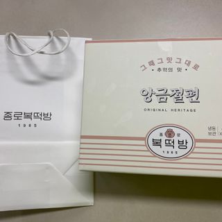 똥으니님이 올린 리뷰 사진 1