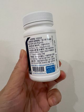 [Dr.PNT] 닥터피엔티 클레어랩스 프로바이오틱스 메타에프 [1개월분] — 4점을 준 리뷰어가 2022년 9월 올린 사용 사진