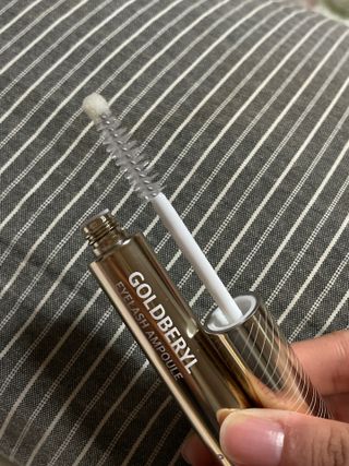 피부미 골드베릴 아이래쉬 앰플 10ml — 4.5점을 준 리뷰어가 2021년 9월 올린 사용 사진