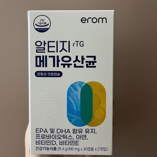 다이애나님이 올린 리뷰 사진 1