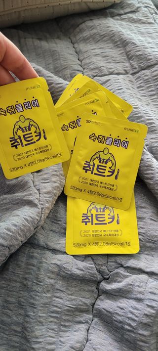 나래짱님이 올린 리뷰 사진 3