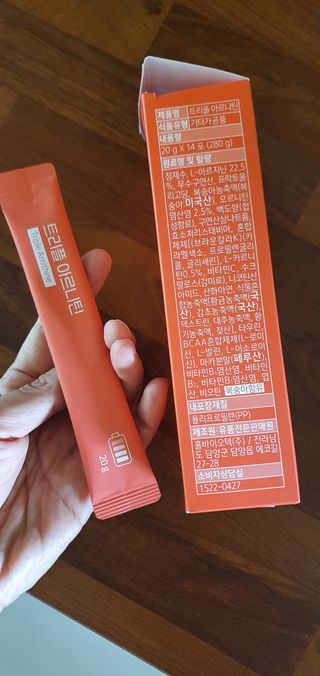 na님이 올린 리뷰 사진 3