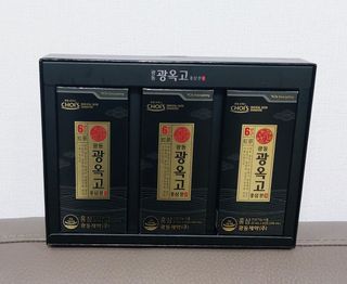 [광동제약] 광동 광옥고 홍삼 본 30포+쇼핑백 증정 — 5점을 준 리뷰어가 2021년 11월 올린 사용 사진