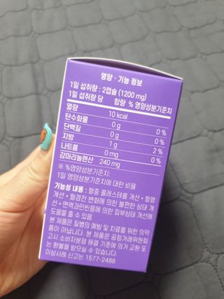 유지영님이 올린 리뷰 사진 2