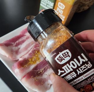 zmin님이 올린 리뷰 사진 2