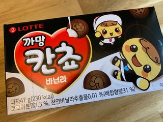 sunvely님이 올린 리뷰 사진 2