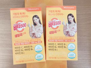박하님이 올린 리뷰 사진 3