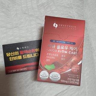 기뭉디님이 올린 리뷰 사진 1