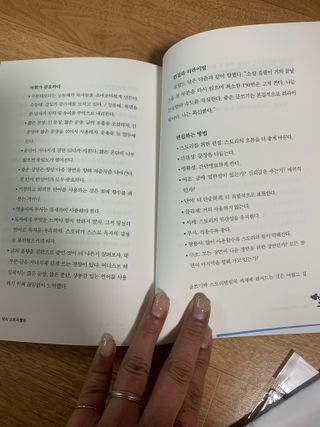 연쭈기님이 올린 리뷰 사진 4