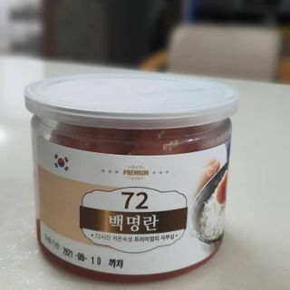 민승맘83님이 올린 리뷰 사진 1