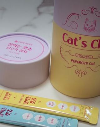 이아님이 올린 리뷰 사진 1