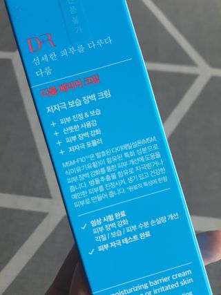 정수정님이 올린 리뷰 사진 2