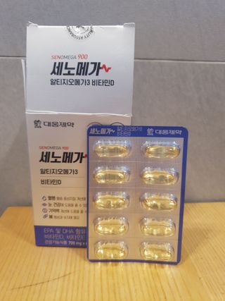 하린님이 올린 리뷰 사진 4