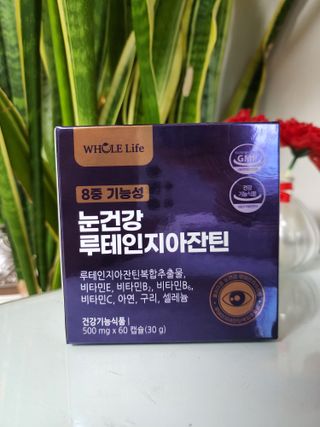 황금나무님이 올린 리뷰 사진 1