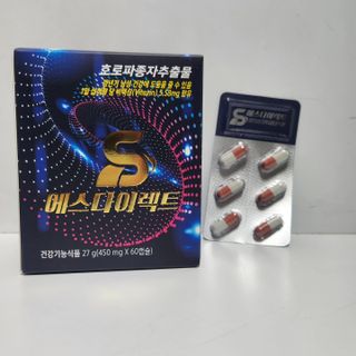 율블리님이 올린 리뷰 사진 2