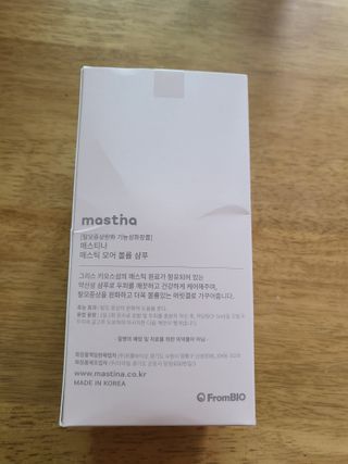 린맘님이 올린 리뷰 사진 3