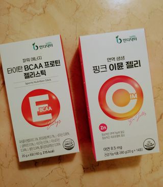 인디닥터 면역 생생 핑크 이뮨 젤리 + 타이탄 BCAA 프로틴 젤리스틱 — 5점을 준 리뷰어가 2022년 5월 올린 사용 사진