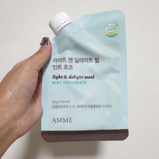 아므_이너뷰티 라이트 앤 딜라이트 밀 민트 초코 — 5점을 준 리뷰어가 2021년 8월 올린 사용 사진