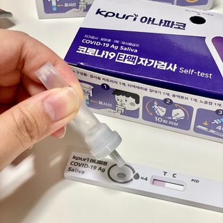 푸파리뷰님이 올린 리뷰 사진 1