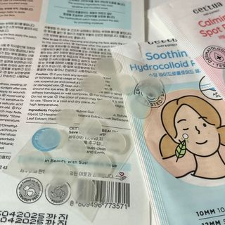 세뚜아(Cettua) 세뚜아 스팟 클리어 듀얼 패치 Cettua Spot Clear Dual Patch — 5점을 준 리뷰어가 2023년 9월 올린 사용 사진