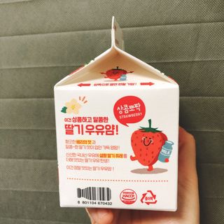 큥님이 올린 리뷰 사진 3