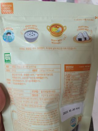 다솜이마마님이 올린 리뷰 사진 4