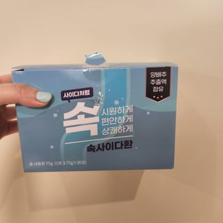 쥬쥬님이 올린 리뷰 사진 2