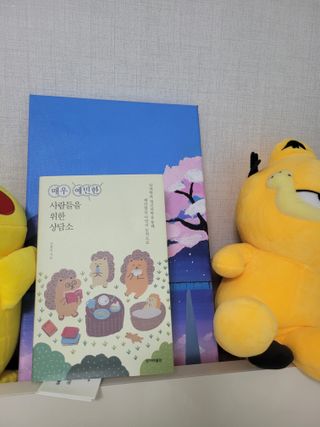 풀피리님이 올린 리뷰 사진 1