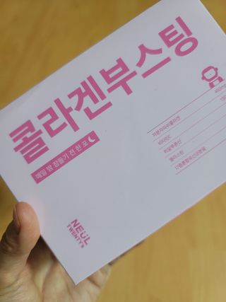엠브로시아님이 올린 리뷰 사진 1