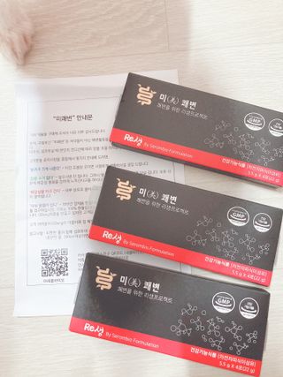 새롬바이오 리생 [미쾌변] 차전자피 식이섬유 건강기능식품 3팩 — 4점을 준 리뷰어가 2021년 6월 올린 사용 사진